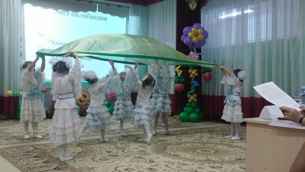 Участие в районном конкурсе Балапан 19.04.2016г