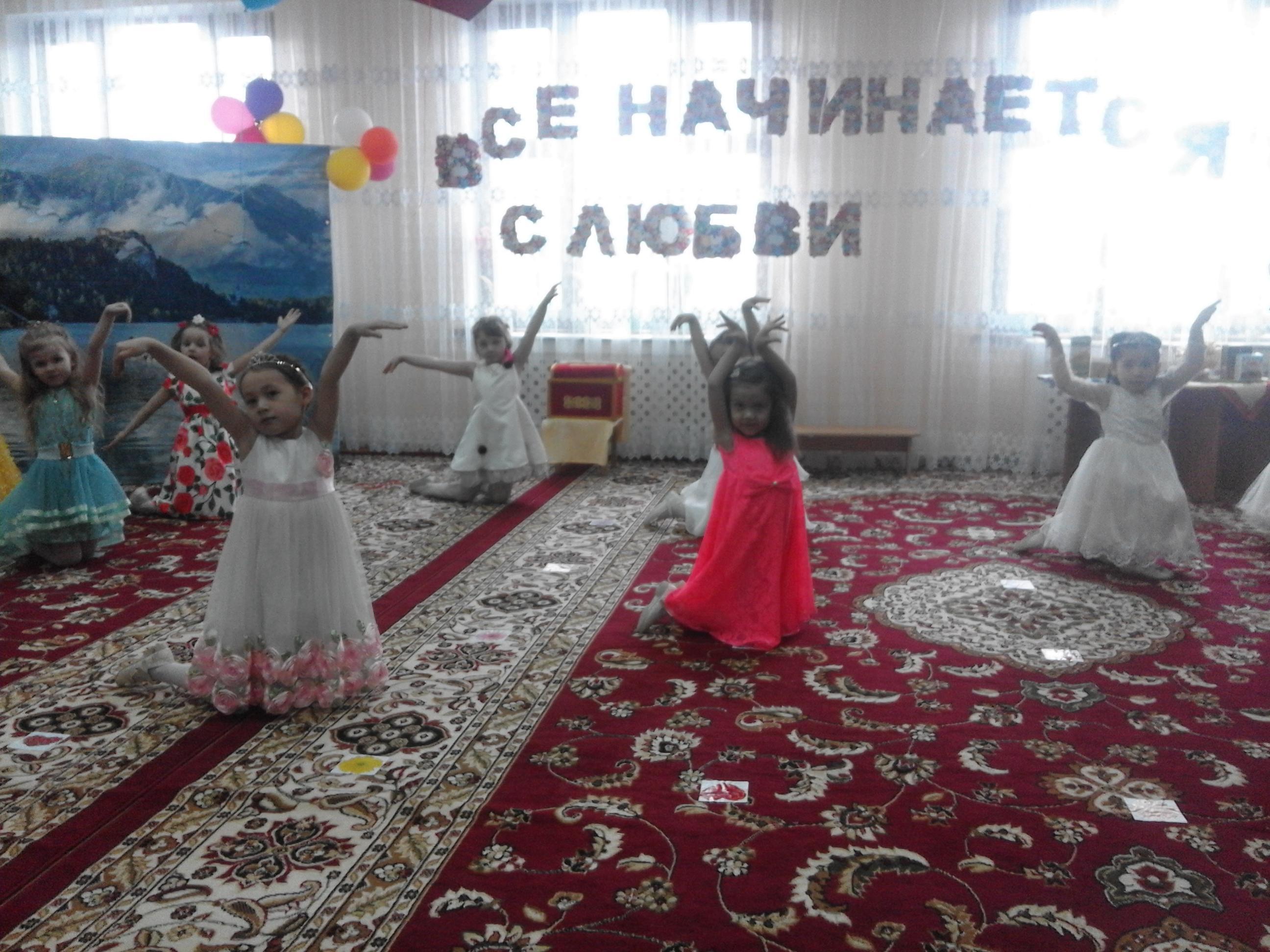 Утренник на 8 Марта