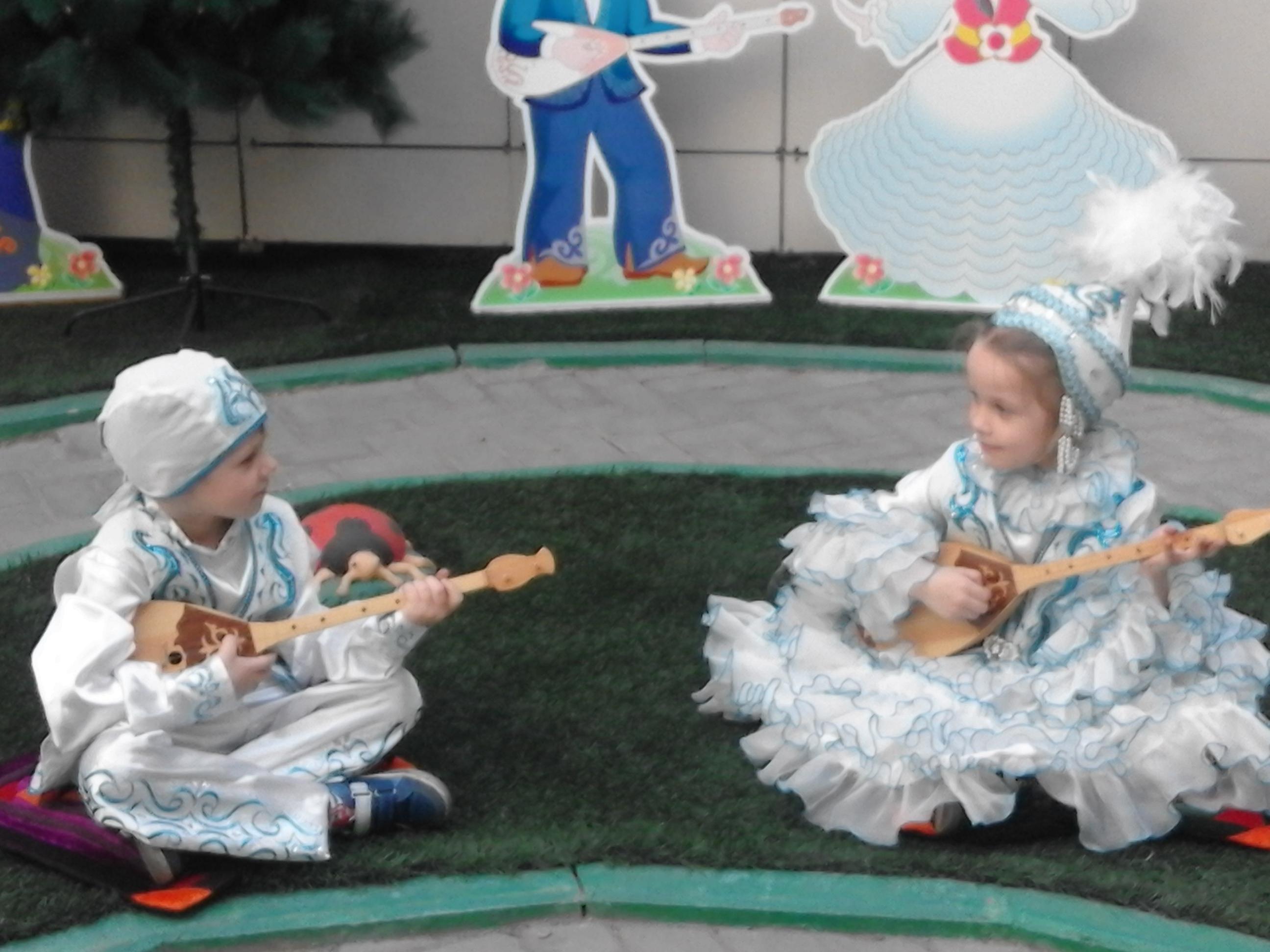 Наурыз