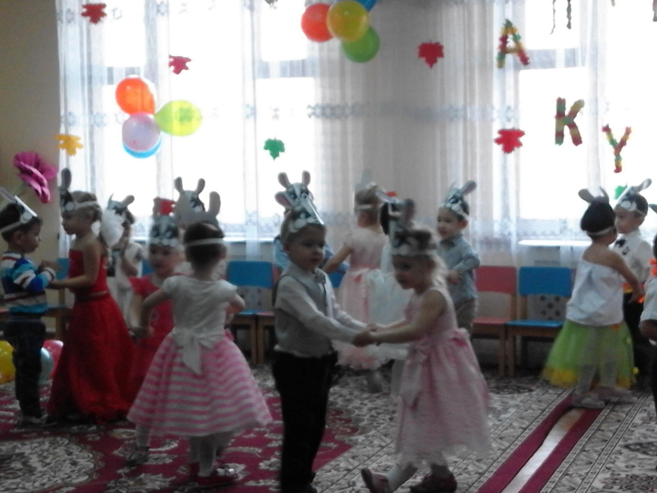 Утренник "Золотая Осень"