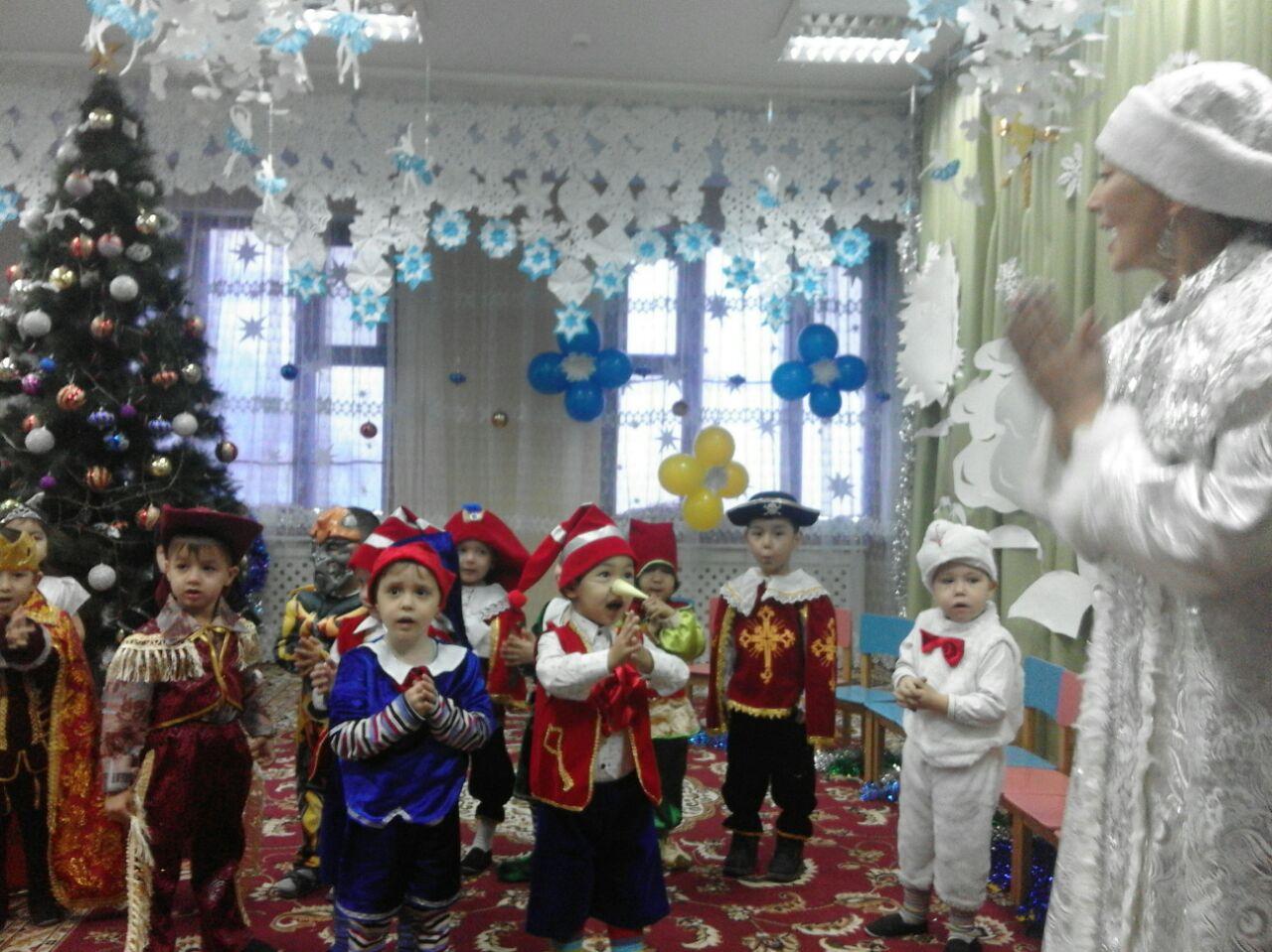 Мы встречаем Новый 2018 год!