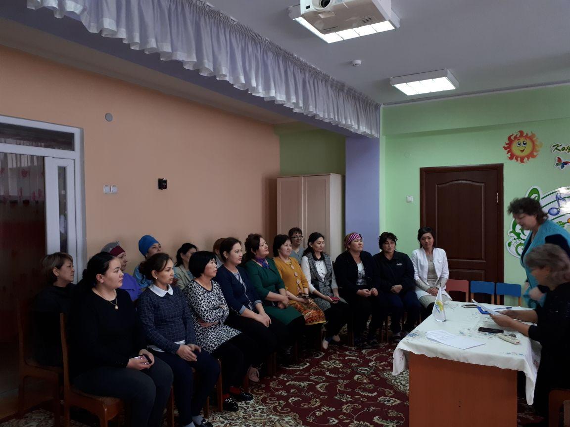 Обсуждение "Послание Президента РК Посланием Президента Республики Казахстан Н.А. Назарбаева народу Казахстана от 10 января 2018 года Обсуждение "Послание Президента РК Посланием Президента Республики Казахстан Н.А. Назарбаева народу Казахстана от 10 января 2018 года