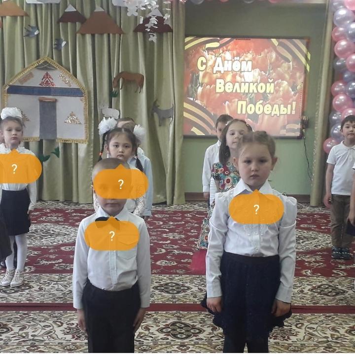 "9 мая - День Победы"
