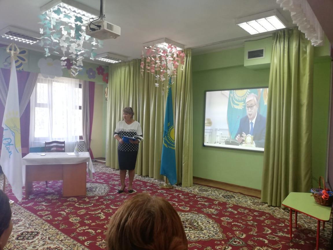 Послание Главы государства Касым- Жомарта Токаева народу Казакстана