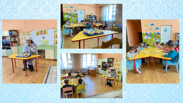 Тамақтануды ұйымдастыруды бақылау.